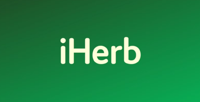 How to Find iHerb Coupon Codes | Smart Savings Guide